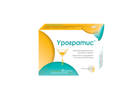 Опаковка Урогратис® 30 капсули